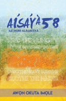 Aw?n Okuta Im?le: Aisaya 58 Ile Ikoni Alagbeeeka (Yoruba Edition) 1950123480 Book Cover