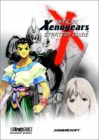Xenogears Official Strategy Guide (Bradygames Strategy Guides) 1566868254 Book Cover