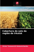 Cobertura do solo da regi�o de Irkutsk 6204033670 Book Cover