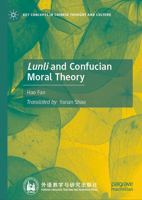 The Cultural Elements of Lunli 9819991048 Book Cover