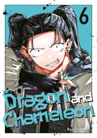 Dragon and Chameleon 06 1646094492 Book Cover