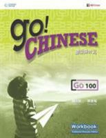 Go! Chinese - Go100 Workbook (Traditional Characters) 9814226920 Book Cover