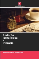 Redação jornalística e literária (Portuguese Edition) 6207772431 Book Cover