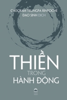 ThiỀn Trong H�nh �Ộng 1087812429 Book Cover