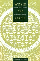 Within the Circle 0231106793 Book Cover
