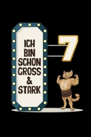 Groß Und Stark 7: Malbuch Für Kinder Kleinkinder 7. Geburtstag Geschenk Zeichenbuch zum Malen Zeichnen Kritzeln A5 120 leere Seiten (German Edition) 1696873851 Book Cover