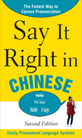 Say It Right in Chinese 0071767738 Book Cover