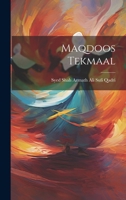 Maqdoos Tekmaal 1021438545 Book Cover