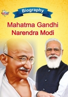 Biography of Mahatma Gandhi and Narendra Modi 935513990X Book Cover