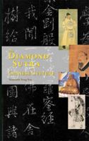 The Diamond Sutra in Chinese Culture 193229337X Book Cover