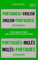 Portuguese-English/English Portuguese Dictionary (Hippocrene Practical Dictionaries) 0870529803 Book Cover