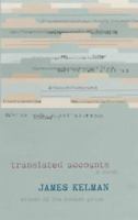 Translated Accounts 038549582X Book Cover