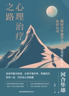 ?????? ?????? 7547323669 Book Cover