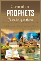 Stories of the Prophets 1643544977 Book Cover
