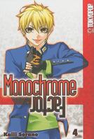 Monochrome Factor Volume 4 142781239X Book Cover