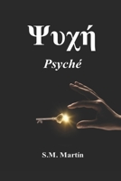 Psyché: ???? (Distopía) (Spanish Edition) B08C3W94ZP Book Cover