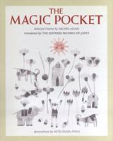 The Magic Pocket: Selected Poems 0689821379 Book Cover