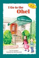 I Go to the Ohel 1929628617 Book Cover