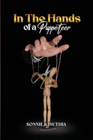 In the Hands of a Puppeteer B0GCGX2LYW Book Cover