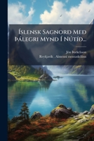 Ã slensk Sagnorð Með Ã àlegri Mynd Ã NðtÃ-ð... (Icelandic Edition) 1024566218 Book Cover