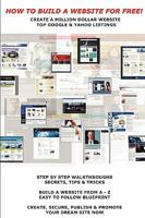 How to build a website for FREE! 0557074029 Book Cover