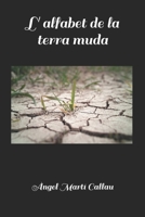 L' alfabet de la terra muda B09PHBTJ28 Book Cover