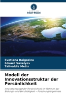 Modell der Innovationsstruktur der Persönlichkeit (German Edition) 6630327047 Book Cover