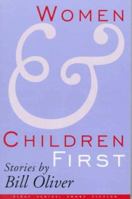 Women & Children First: Stories (First Series: Short Fiction) 0922811350 Book Cover