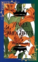 Jewel of Thoughts 9372133191 Book Cover