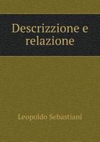 Descrizzione E Relazione 551896885X Book Cover