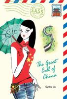 Great Call of China 0142411345 Book Cover