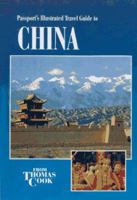 Passport's Illustrated Travel Guide to China (Passport's Illustrated Travel Guides) 0844290513 Book Cover
