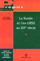 La Russie et l'URSS au XXe siècle 2200016654 Book Cover