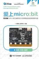 Falling in Love with micro: bit/??micro: bit 7115490643 Book Cover