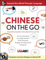 Chinese on the Go [With MP3] 0071768912 Book Cover