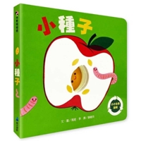 Little Life Cycles: Pip (Chinese Edition) B0GFK5G8DX Book Cover