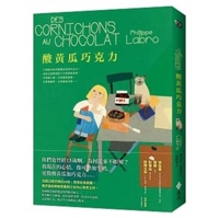 Des cornichons au chocolat 2709629070 Book Cover