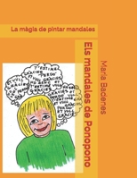 Els mandales de Ponopono: La màgia de pintar mandales (COLECCIÓN PONOPONO) (Catalan Edition) B08JF5FT37 Book Cover