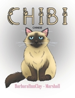 CHIBI (Chinese Edition) B0F1ZL1LQN Book Cover