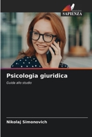 Psicologia giuridica (Italian Edition) 6207929829 Book Cover