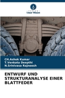 Entwurf Und Strukturanalyse Einer Blattfeder (German Edition) B0DVGB81LC Book Cover