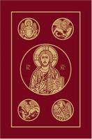 Holy Bible: Revised Standard Version (RSV)
