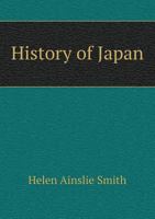 History of Japan in Words of One Syllable 5518478275 Book Cover