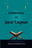 Commentary on Surat Luqman 1304573354 Book Cover