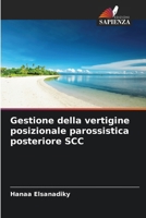 Gestione della vertigine posizionale parossistica posteriore SCC (Italian Edition) 6208512530 Book Cover