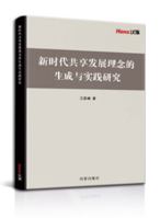 ????????????????? 1649977867 Book Cover