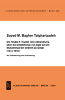 Die Risala Fi L-Hudut (Die Abhandlung ?ber Die Entstehung) Von Sadr Ad-Din Muhammad Ibn Ibrahim As-Sirazi: Mit ?bersetzung Und Erl?uterungen 3879972818 Book Cover