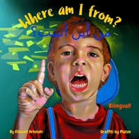 Where am I from? B0D5TTYR9Y Book Cover
