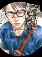 Shimazaki in the Land of Peace 2 1647294118 Book Cover