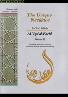 The Unique Necklace: Al-'iqd Al-farid 1859641962 Book Cover